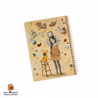 پلنر روزانه طرح دختر سویل (SEVIL)