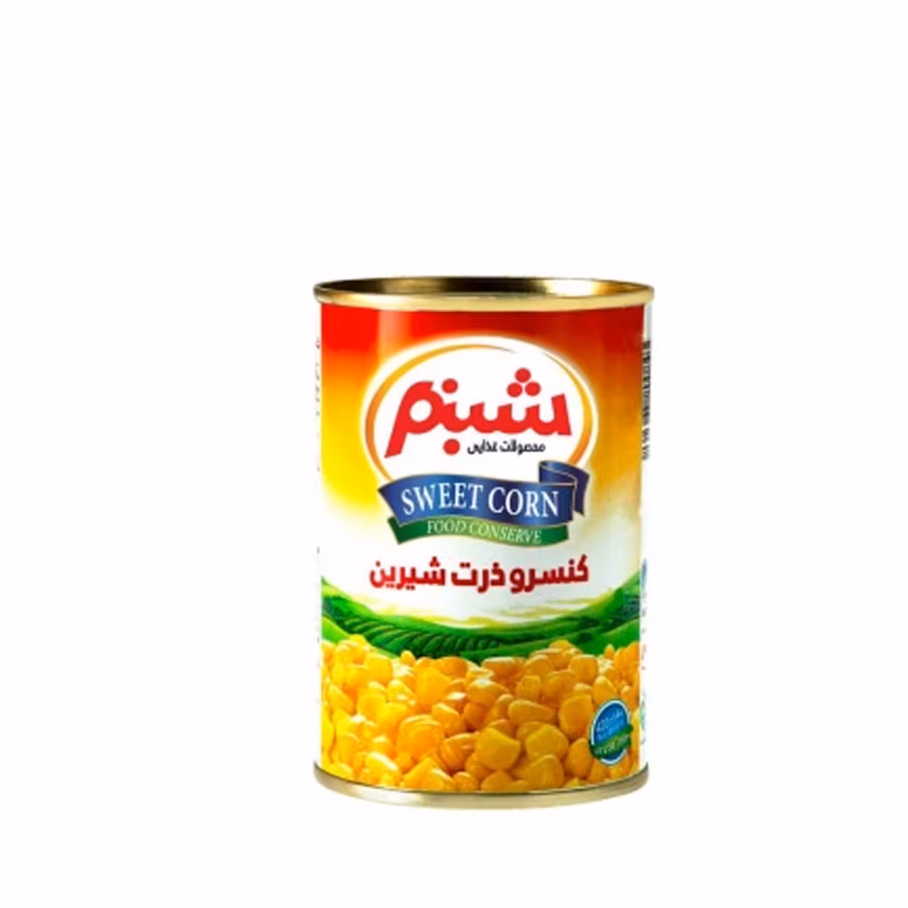 کنسرو ذرت شبنم 420 گرمی
