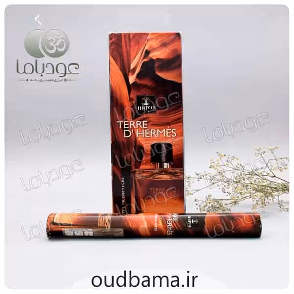 عود تری د هرمس TERRE D HERMES ( مایا MAYA )