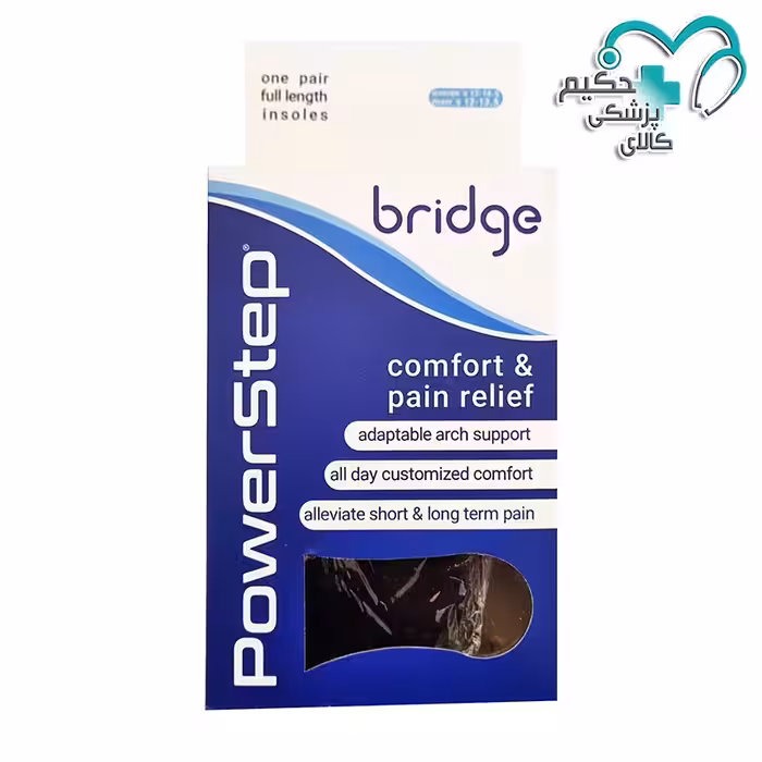 نیم کفی افزایش قد کپسول دار 5 سانتی دو لایه پاوراستپ