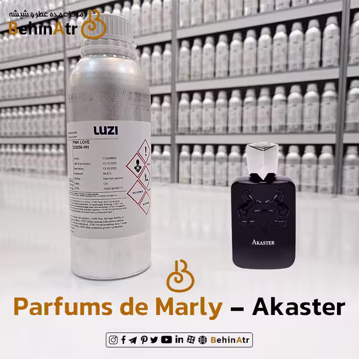 عطر آکاستر – پارفومز د مارلی