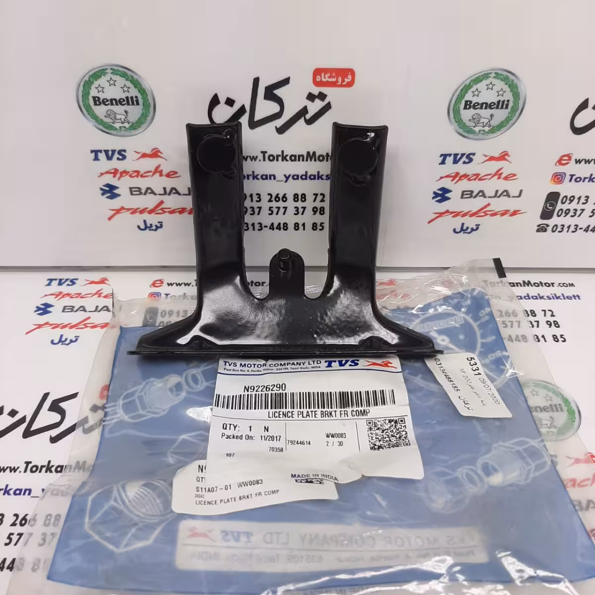 پایه تابلو جلو موتور اپاچی 200 اصلی