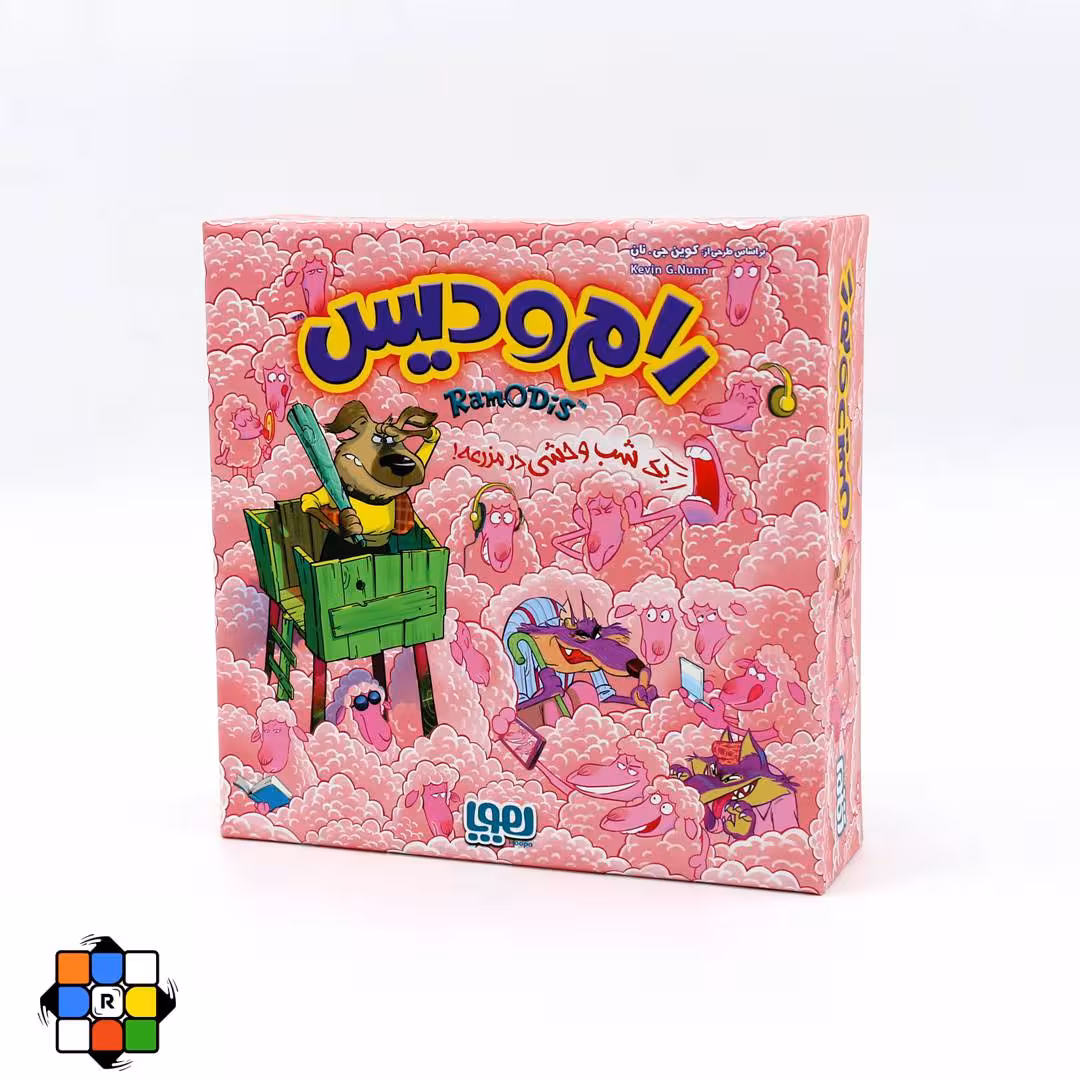 بازی فکری رام و دیس