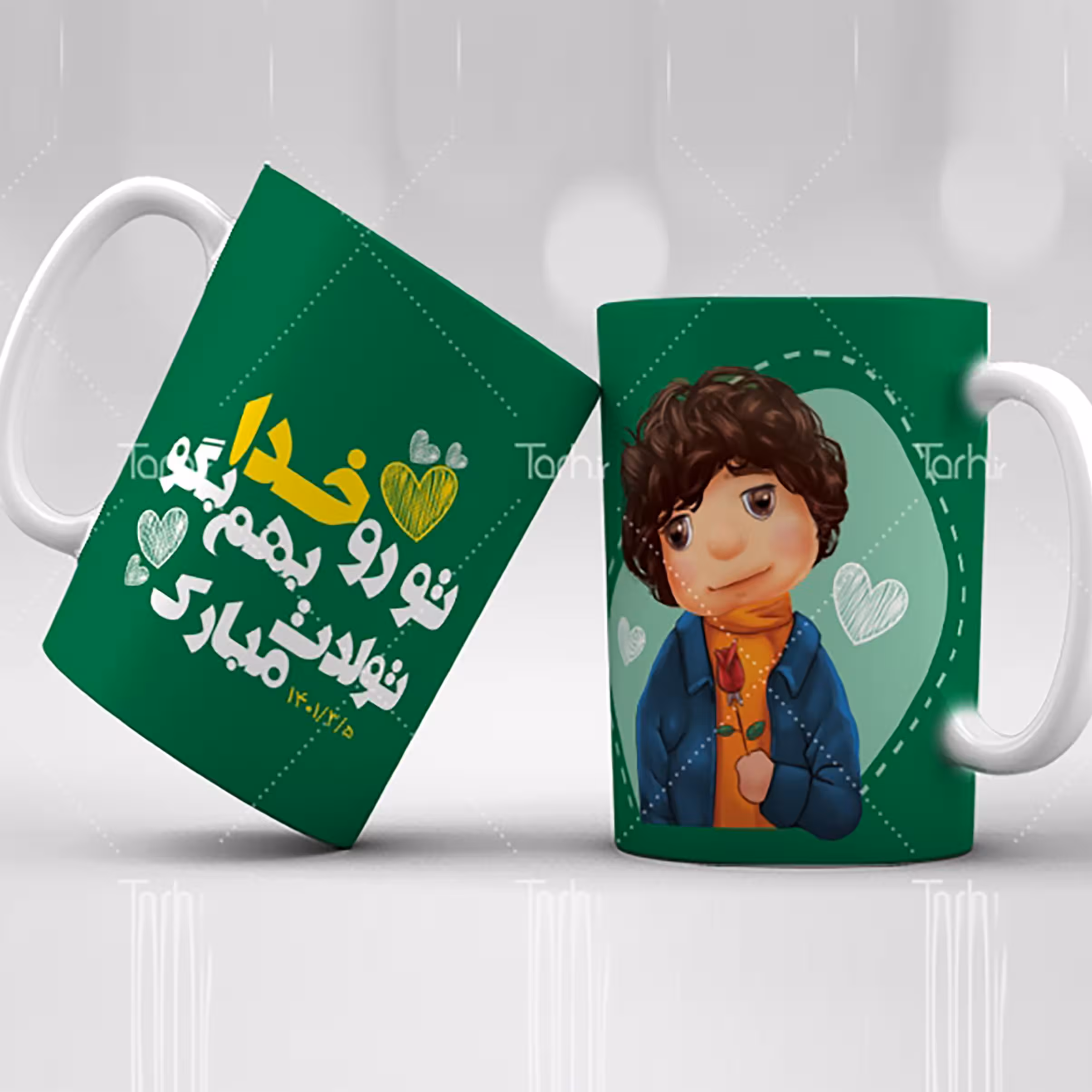 ماگ خردادماه  
ماگ سرامیکی قابل شستشو -طرح1.5
 از دسته فاصله دارد4