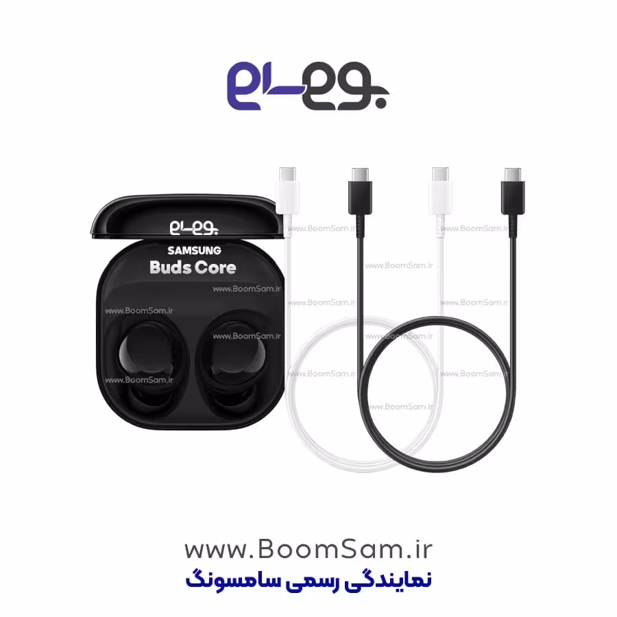 کابل شارژ Buds Core سریع و اصلی سامسونگ ساخت ویتنام