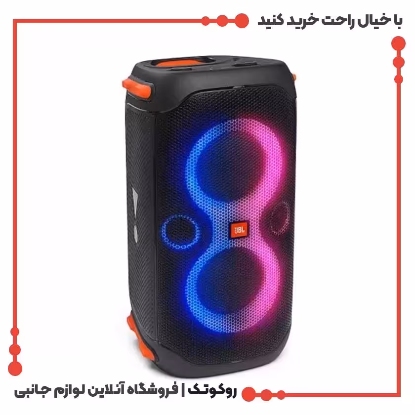 اسپیکر بلوتوثی قابل حمل جی بی ال مدل PARTYBOX 110