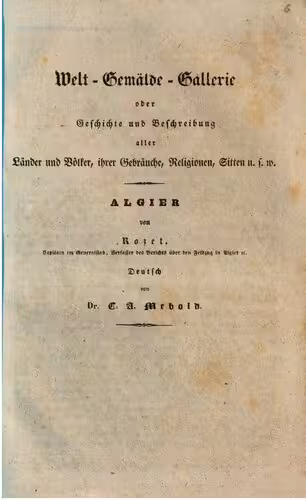 خرید و دانلود نسخه کامل کتاب Algier