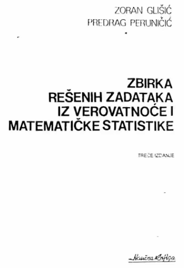 خرید و دانلود نسخه کامل کتاب Zbirka rešenih zadataka iz verovatnoće i matematičke statistike
