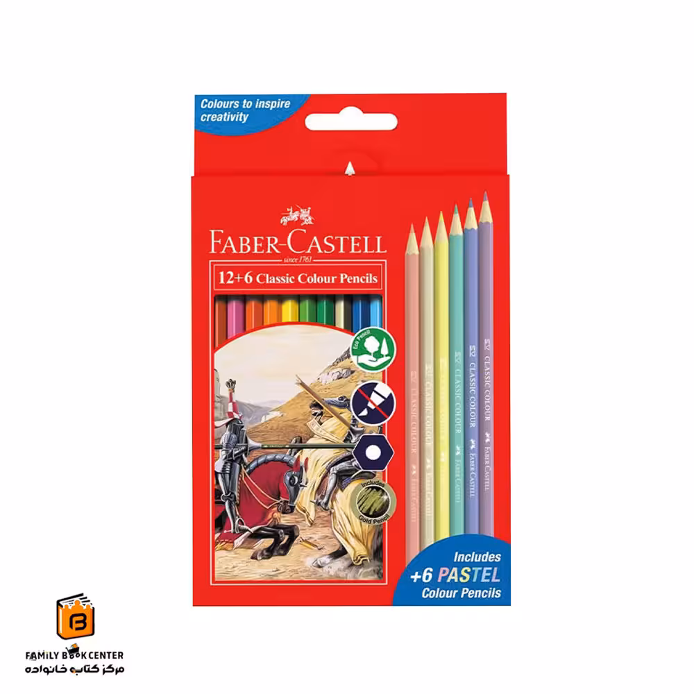 مداد رنگی 12 6 مدل کلاسیک فابرکاستل (FABER CASTELL)