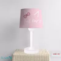 آباژور اتاق کودک طرح گربه ناز کد A3090