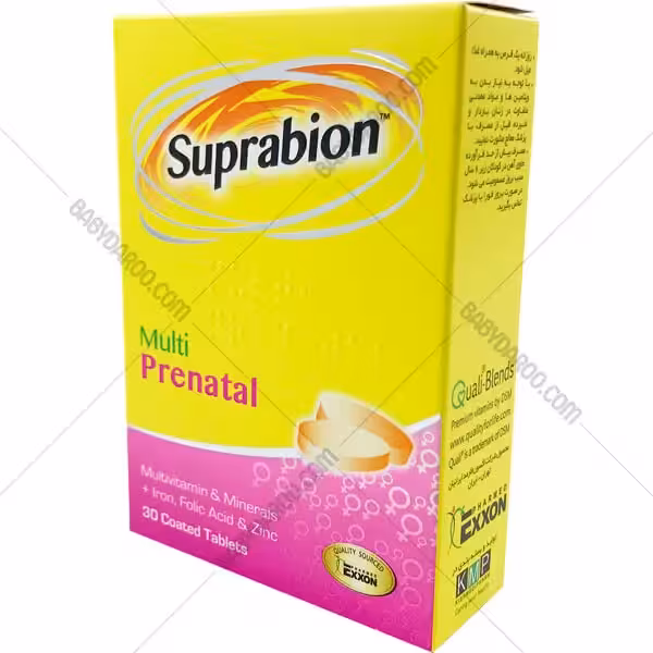 قرص مولتی پریناتال سوپرابیون روکش دار  suprabion multi prenatal