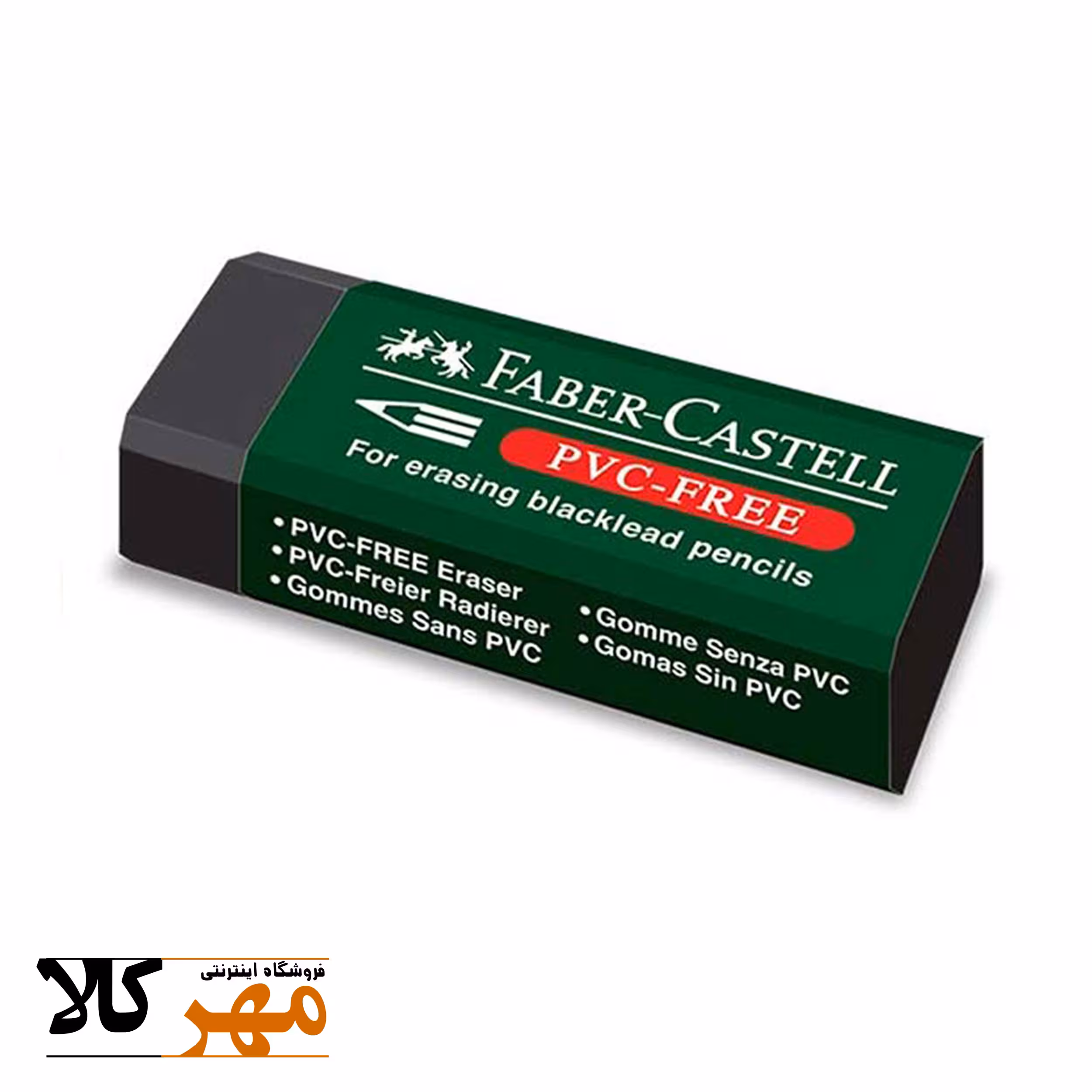 پاک کن Faber-Castell مدل PVC-Free کد 188923 رنگ مشکی با جلد سبز