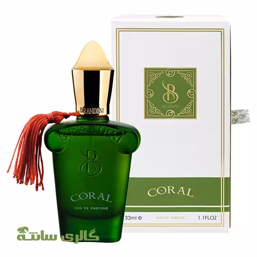 ادوپرفیوم مردانه کورال CORAL برندینی BRANDINI