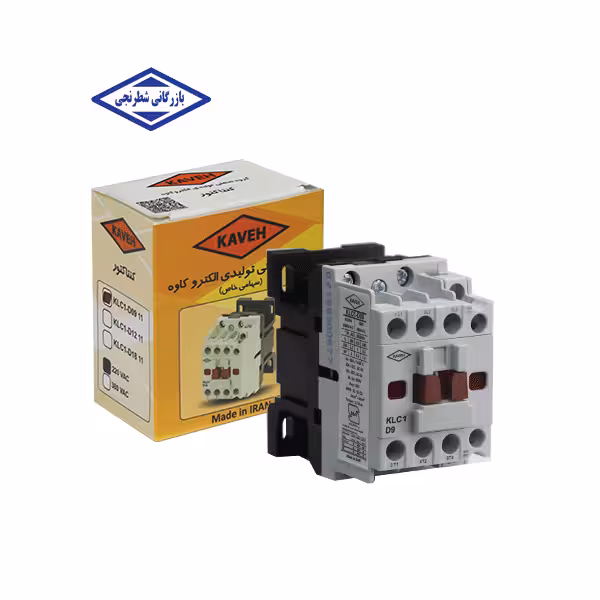 کنتاکتور 9D الکتروکاوه