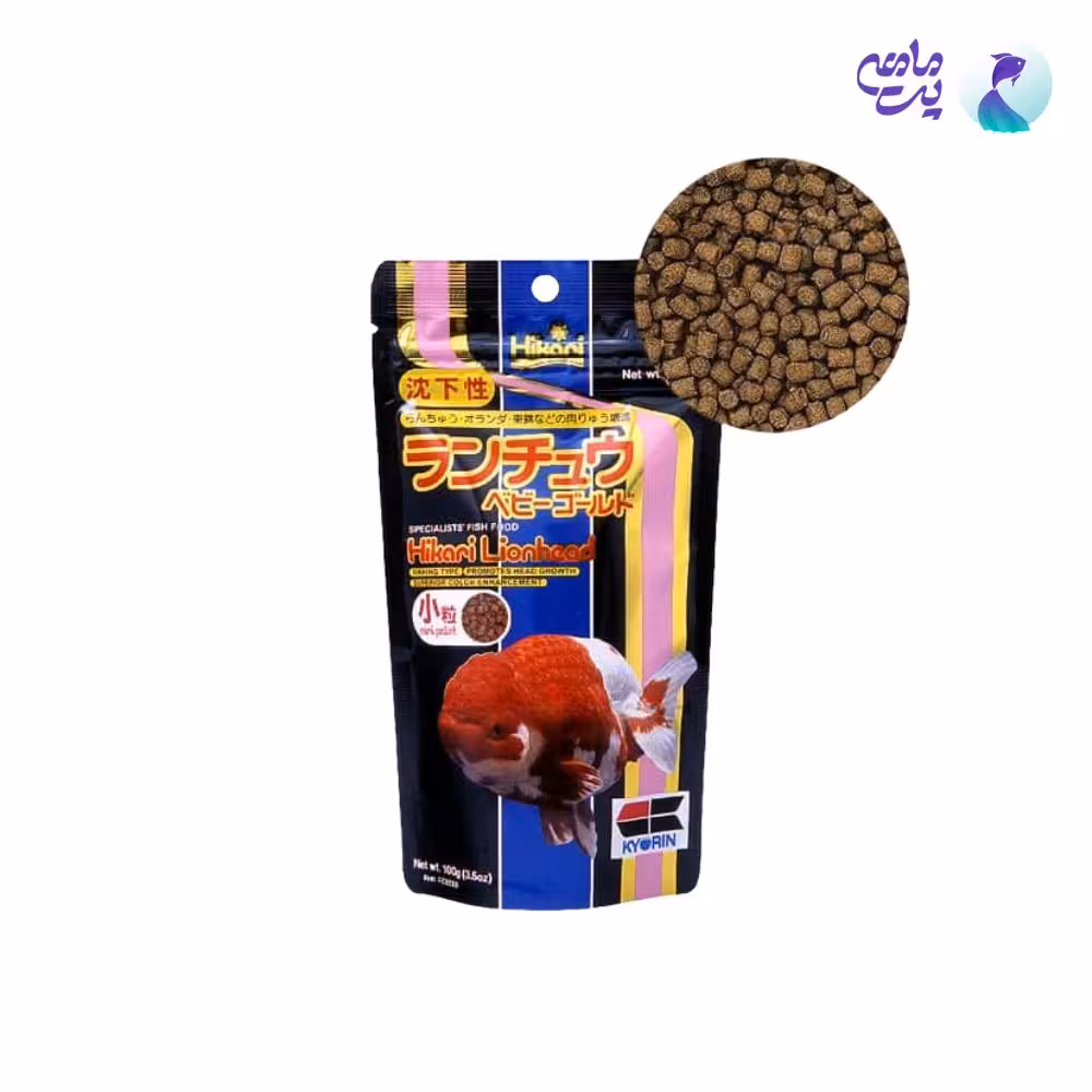 غذای پلیت گلدفیش هیکاری LIONHEAD (100گرم)