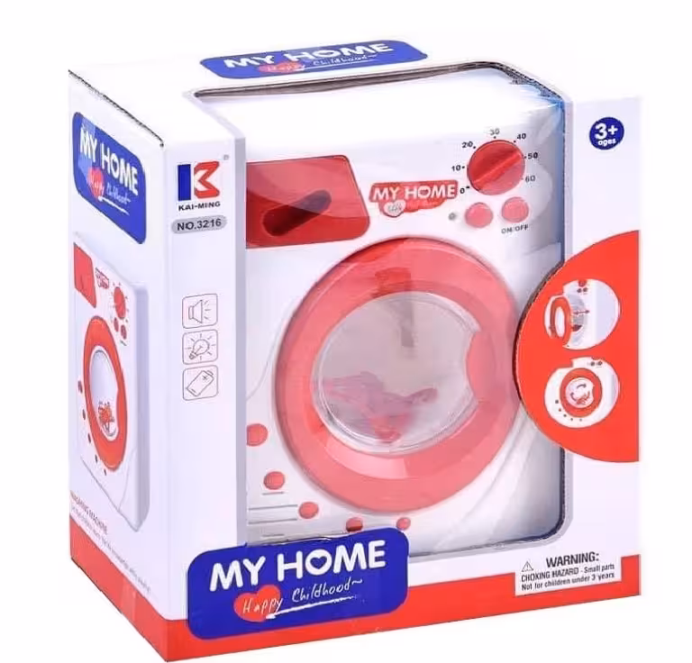 ست اسباب بازی ماشین لباس شویی مای هوم کد 3216
