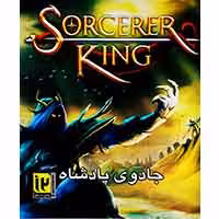 جادوی پادشاه-Dvd-Game-2dvd