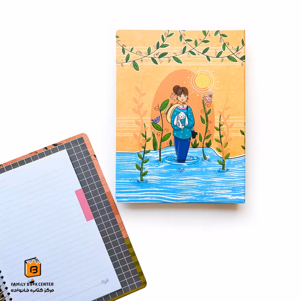 کلاسور آنجل دایان (dayan)