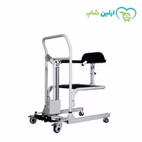 صندلی انتقال بیمار برقی ضدآب