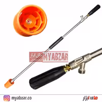 لانس سمپاشی ایتالیا 100 سانتی اصلی