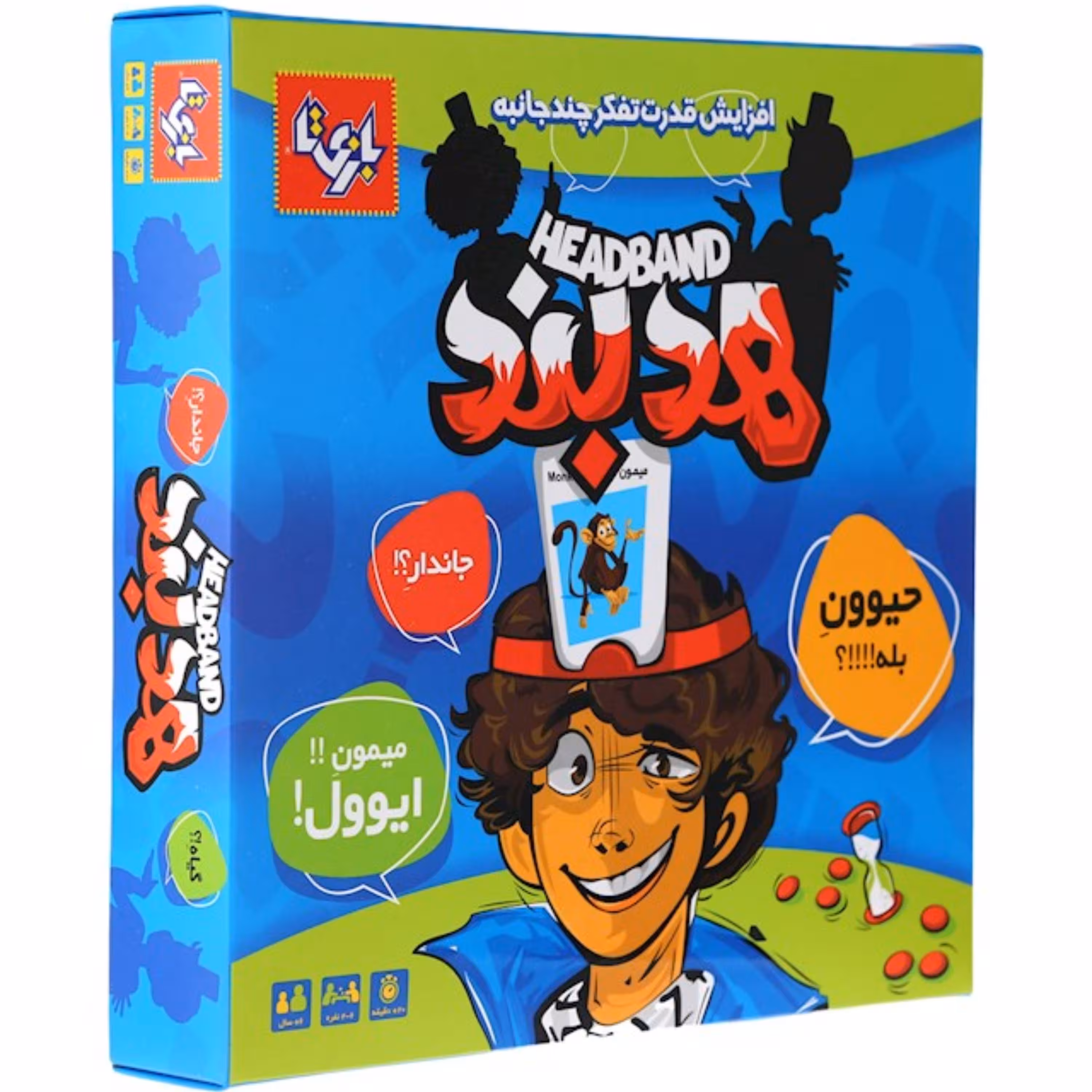 بازی فکری هدبند