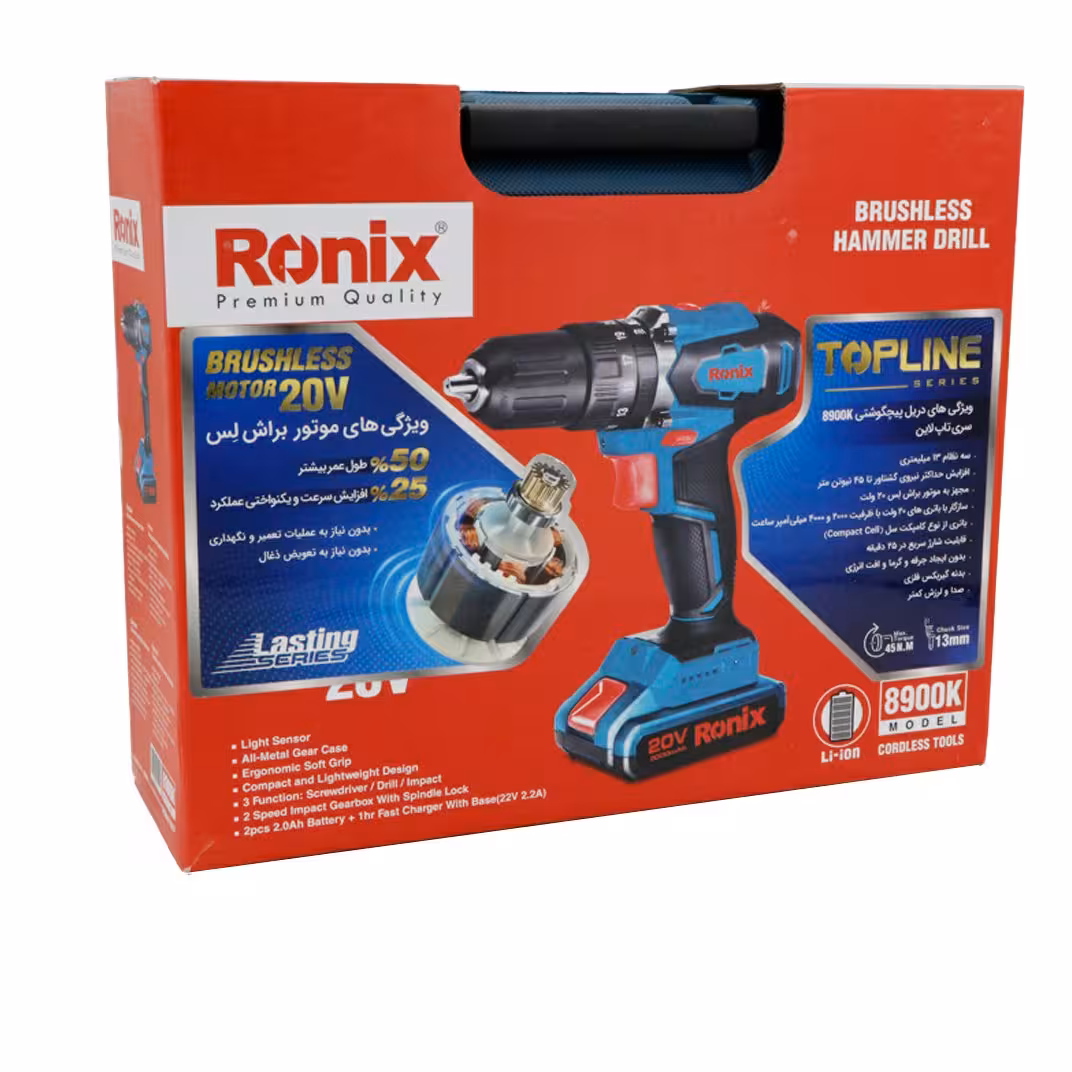 کیت دریل شارژی براشلس 8900k رونیکس چکشی با 2 باتری   20 ولت 