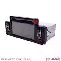 پخش تصویری 5 اینچ ساووی مدل SV-X5