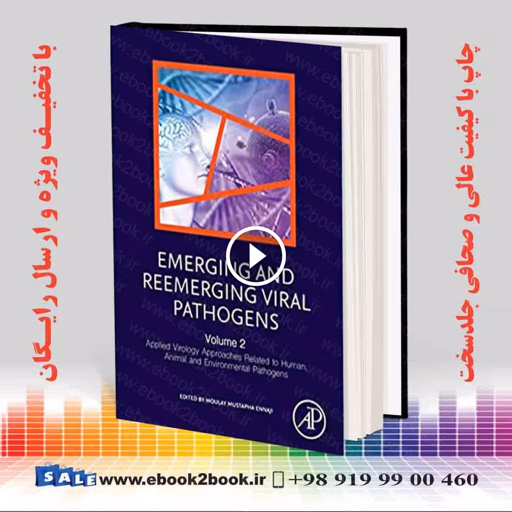 Emerging and Reemerging Viral Pathogens: Volume 2