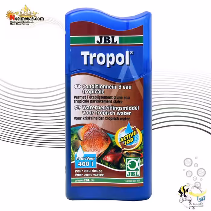 آماده ساز و شبیه ساز آب مناطق گرمسیری تروپل جی بی ال