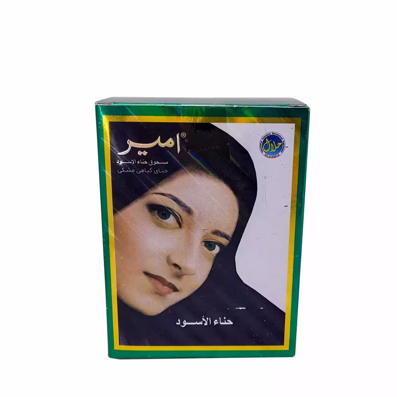 حنا گیاهی مشکی امیر 10 گرمی