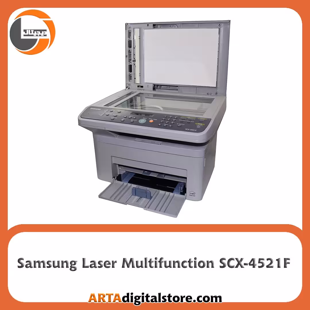 پرینتر 4کاره سامسونگ Samsung Laser Multifunction SCX-4521F Silver