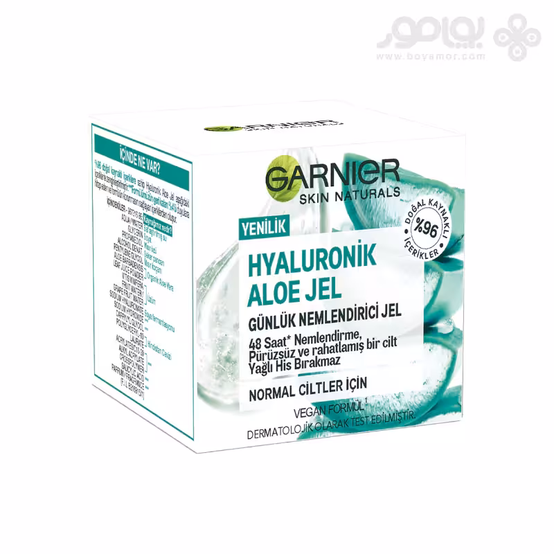 ژل آبرسان روزانه گارنیر حاوی هیالورونیک اسید و آلوئه ورا حجم 50 میل