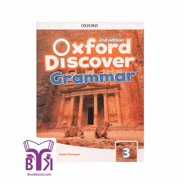 Oxford Discover Grammar 3 second Edition
