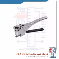 سختی سنج آلومینیوم WEBSTER W-20 A