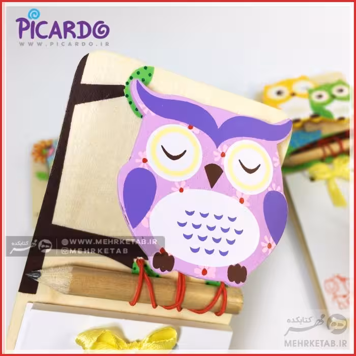 دفتر یادداشت آهنربایی پیکاردو طرح جغد و پرنده  picardo magnet notebook