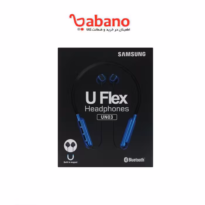 هدفون بلوتوث گردنی سامسونگ مدل Uflex UN03