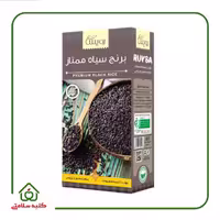 برنج سیاه رویسا