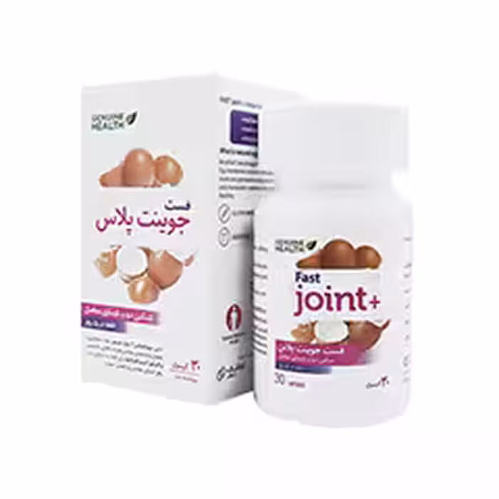 کپسول فست جوینت پلاس