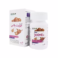 کپسول فست جوینت پلاس