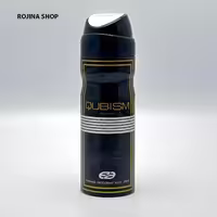 اسپری بدن مردانه عمادآراQUBISMحجم200ML