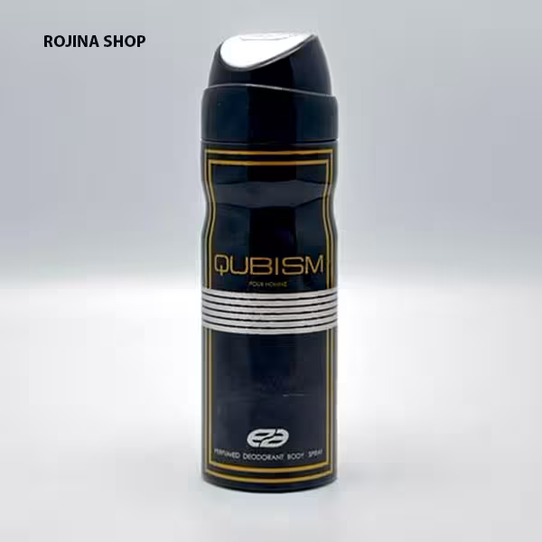 اسپری بدن مردانه عمادآراQUBISMحجم200ML