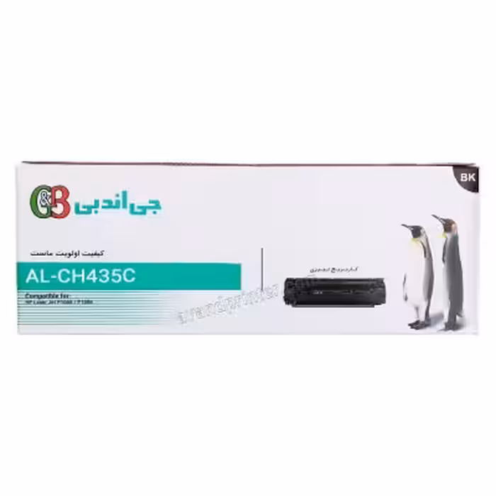 کارتریج تونر مشکی اچ پی جی اند بی HP 35A G&B