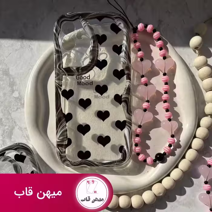 قاب موج قلب ریز همراه با آویز - کد (76953)