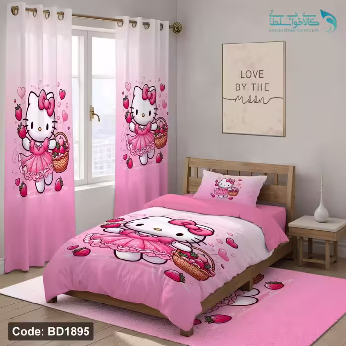 روتختی طرح کیتی یکنفره کد BD1895