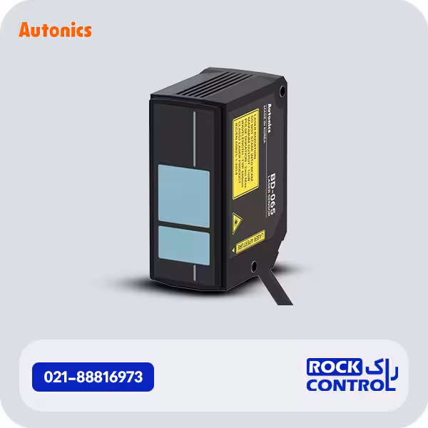 سنسور نوری آتونیکس BD