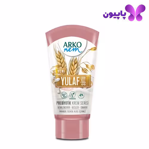 کرم مرطوب کننده تیوپی شیر جو دوسر آرکو نم 60 میل