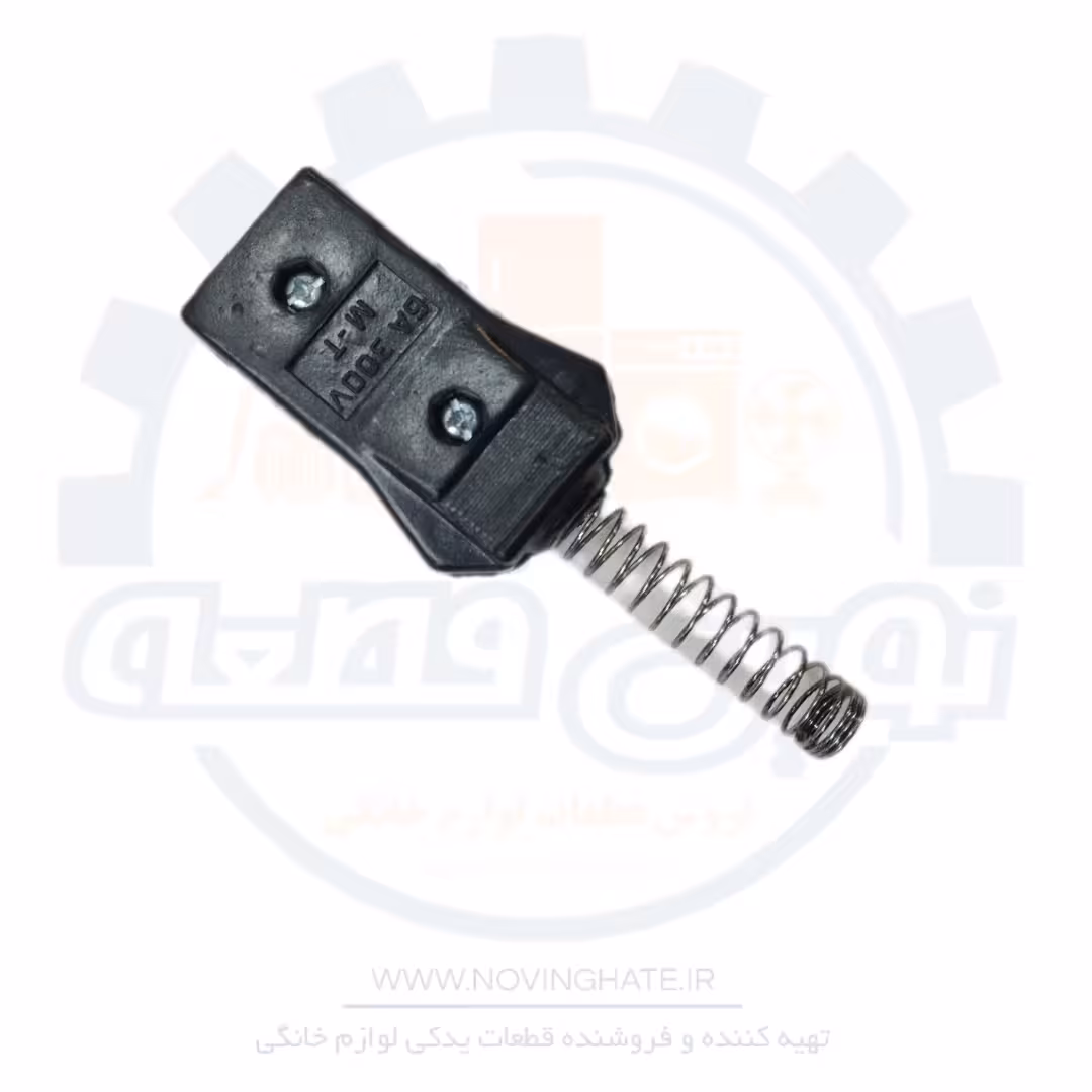 مادگی کیک پز ، دو شاخه پلوپز - نوین قطعه