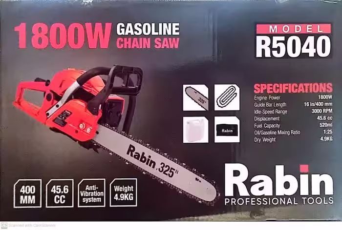 اره درخت بر بنزینی 40 سانت رابین مدل R5040