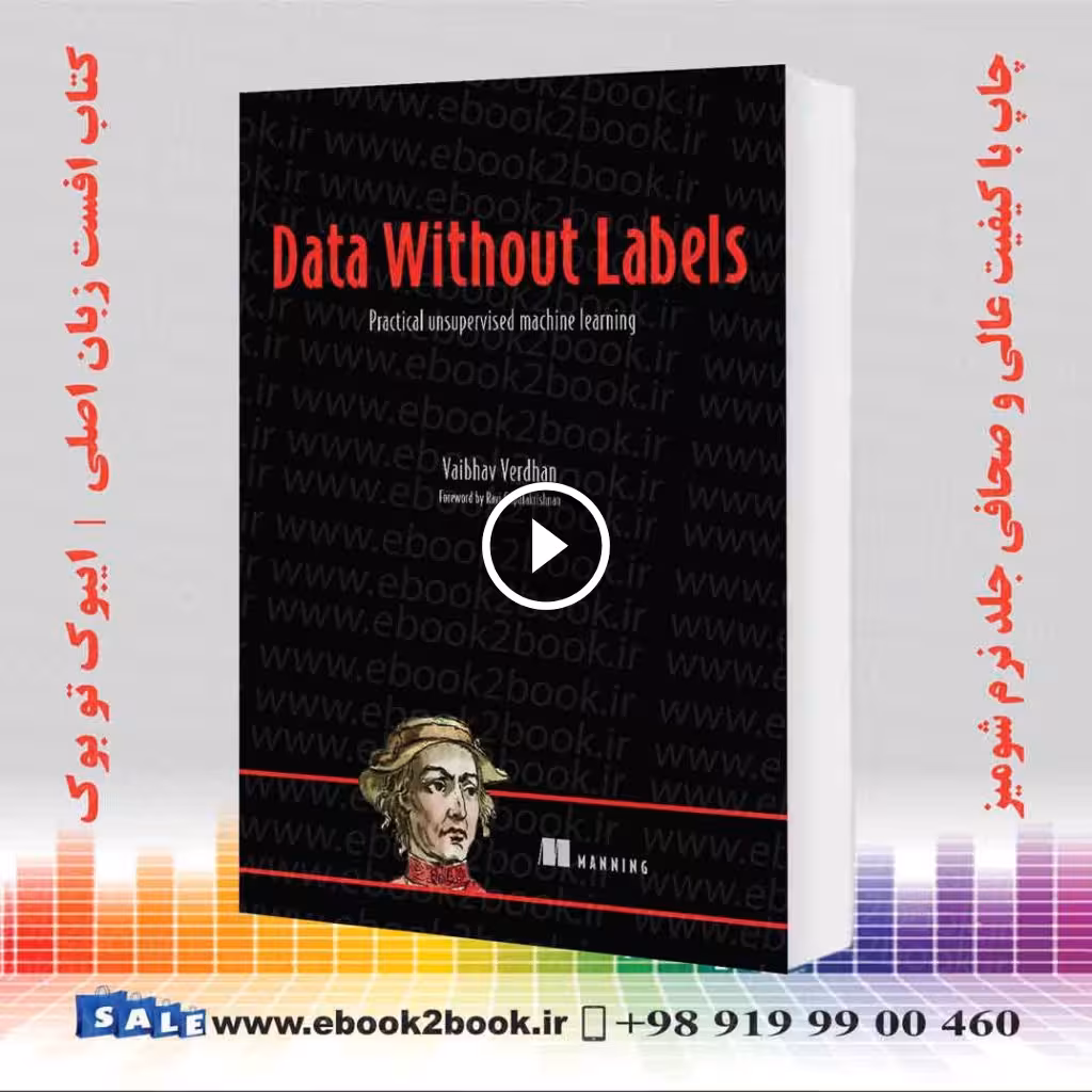 Data Without Labels: Practical unsupervised machine learning