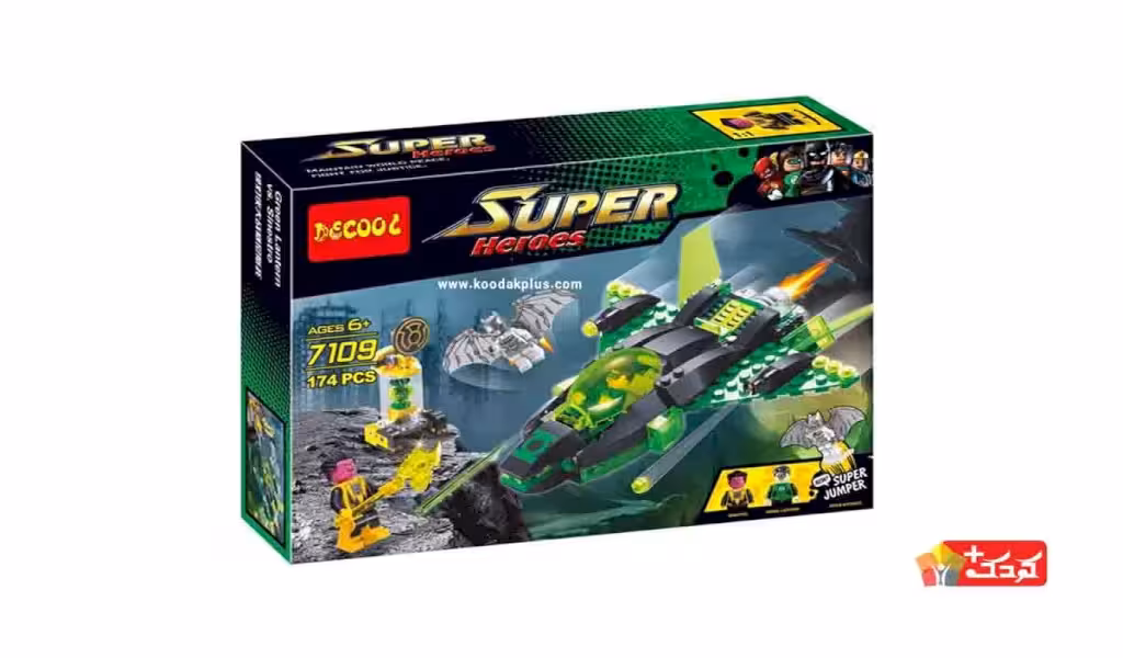 لگو هواپیما گرین لنترن مدل DECOOL-7109